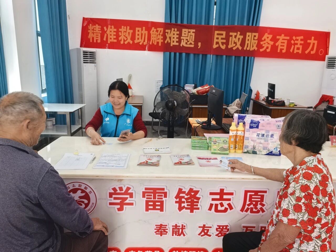 樟铺镇开展“精准救助解难题，民政服务有活力”政策宣传活动
