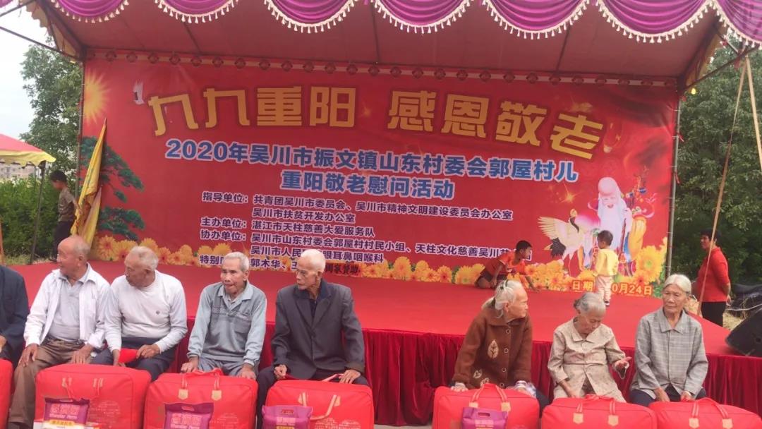 微信图片_20201027134031.jpg