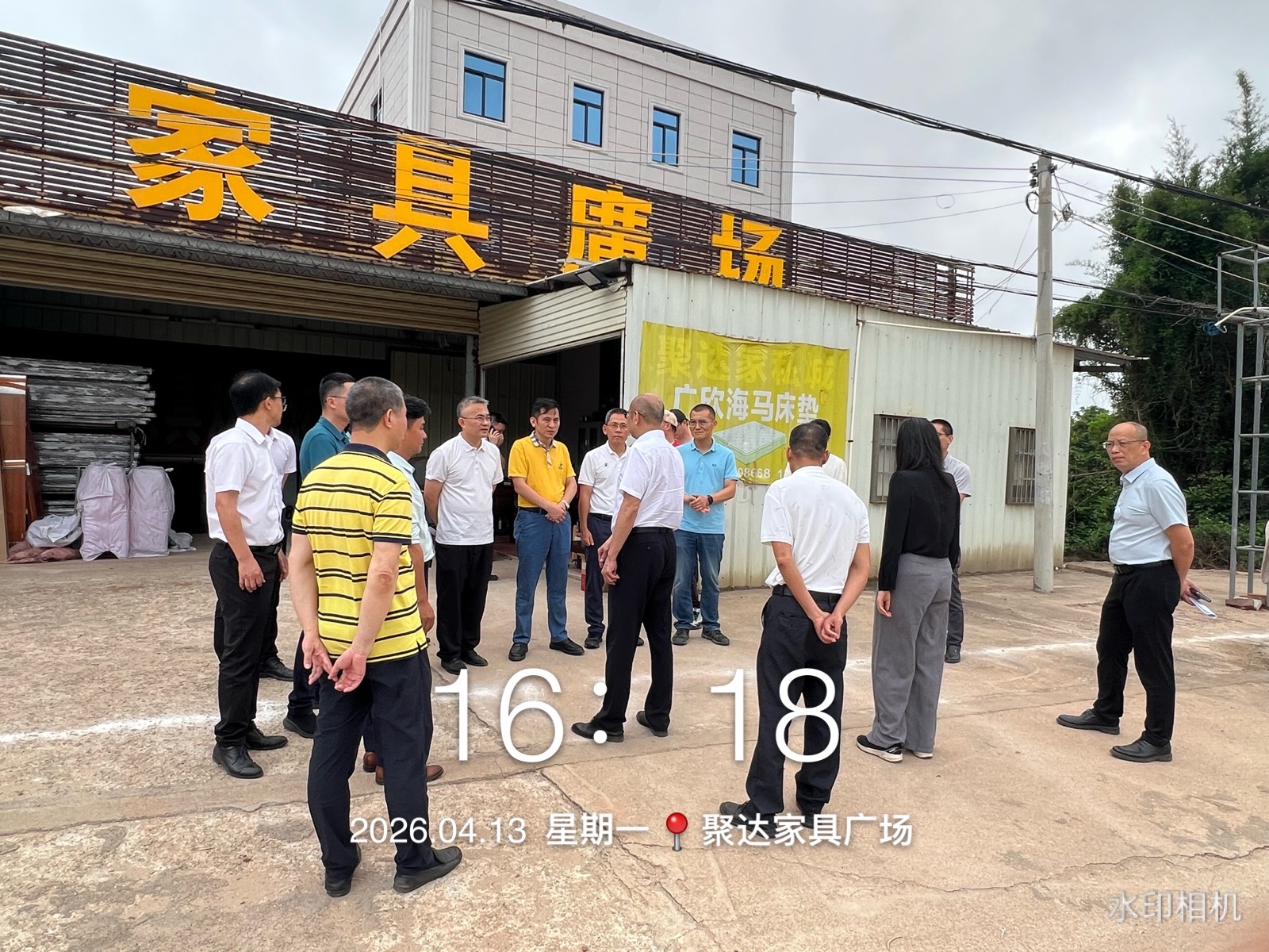 局领导参加鼎龙湾海洋王国永电工程顶管建设及东区污水处理厂项目调研工作