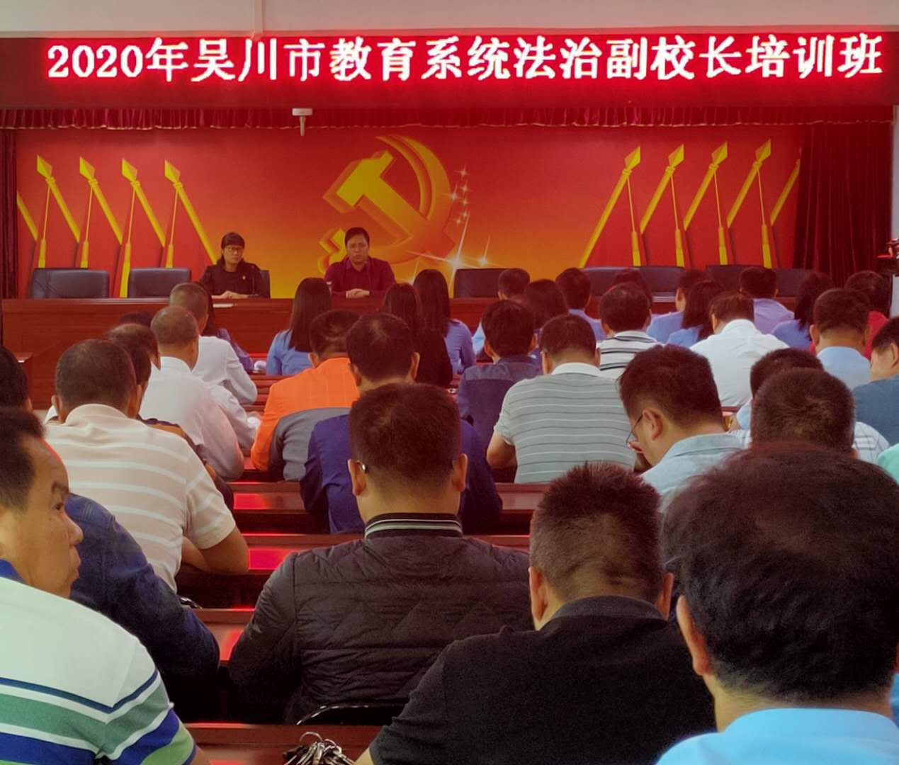 图片20.png