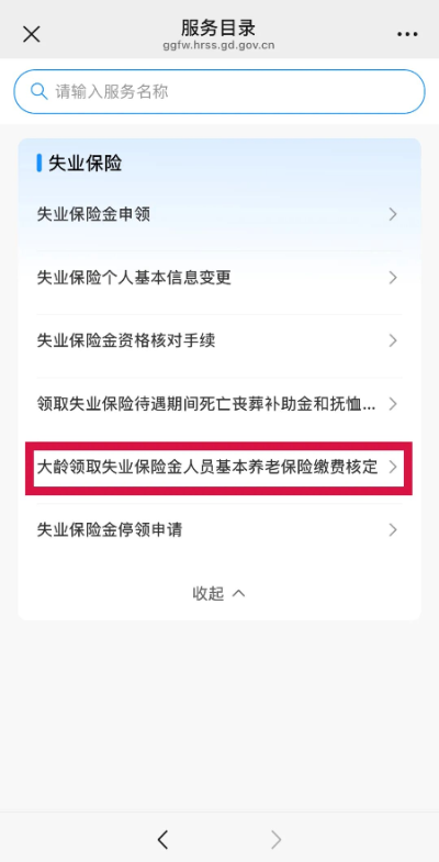 已编辑图片