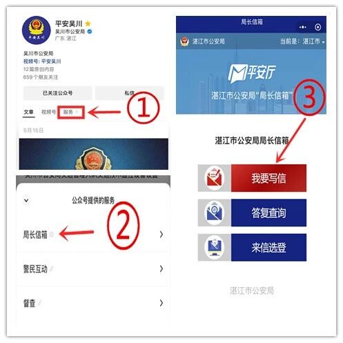 微信图片_2026-05-28_091145_272.jpg