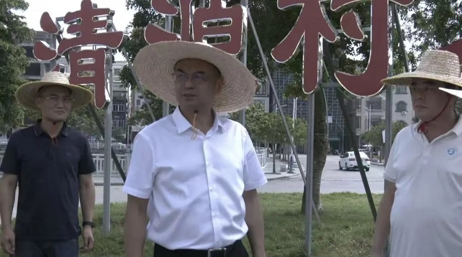 市委书记庞晓冬督导环保整改、典型村培育、城区风貌提升及防汛工作