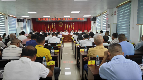 微信图片_2026-05-29_100733_286.png
