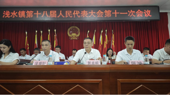 微信图片_2026-05-29_100743_542.png
