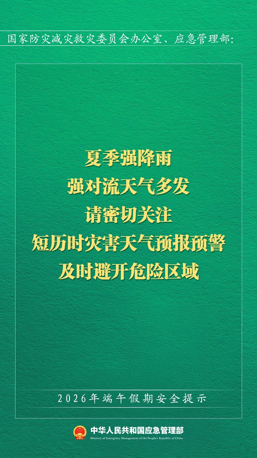 1edfc302b7896f9826947b8fd044f20e.jpg