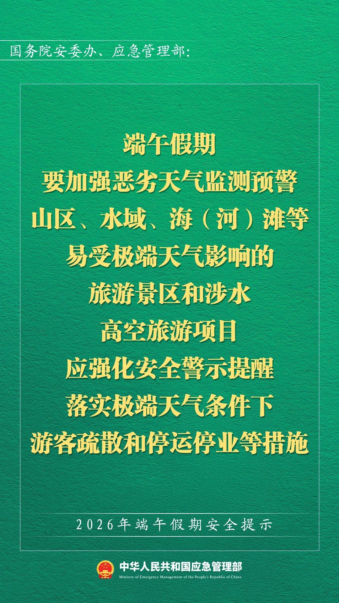 1f87d11f038d1808314fab3f598855eb.jpg