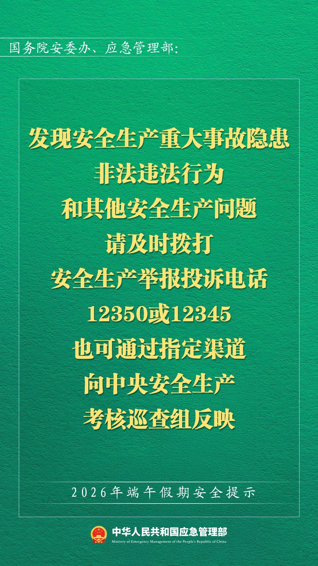 2b71b143ed8b341b12ae72cdb0c22e46.jpg