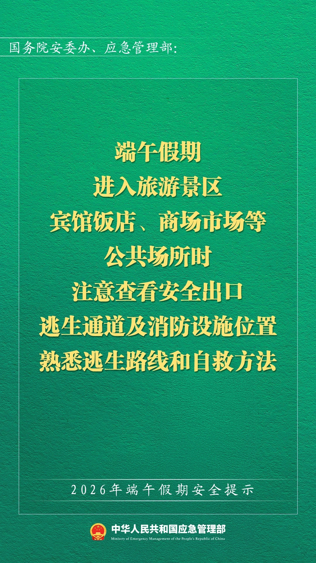 67cb2f1c9d634f1abff23e765b5eb5a5.jpg