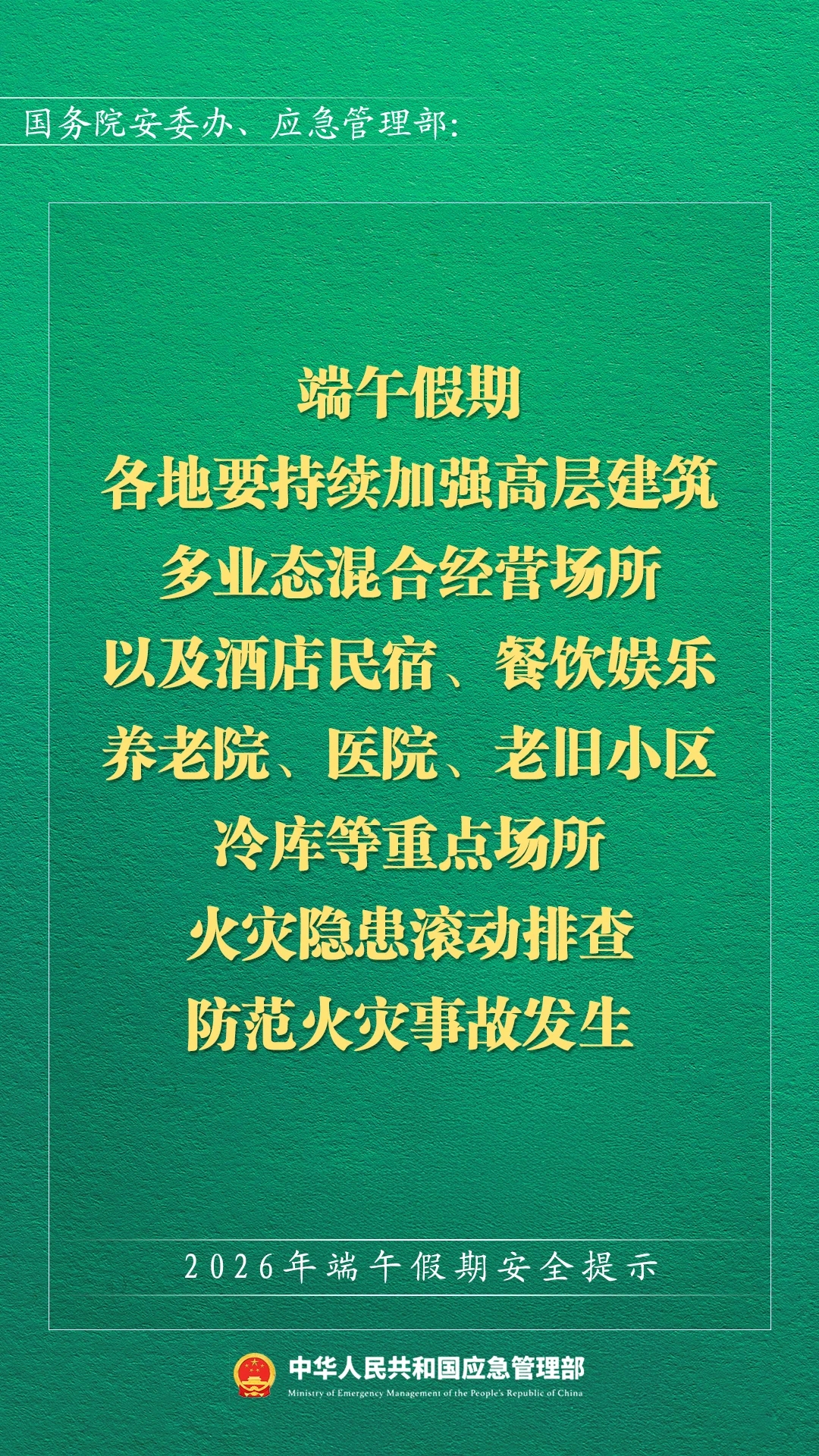 400f9bb56bae73ae2f24ece9e4cbab8b.jpg