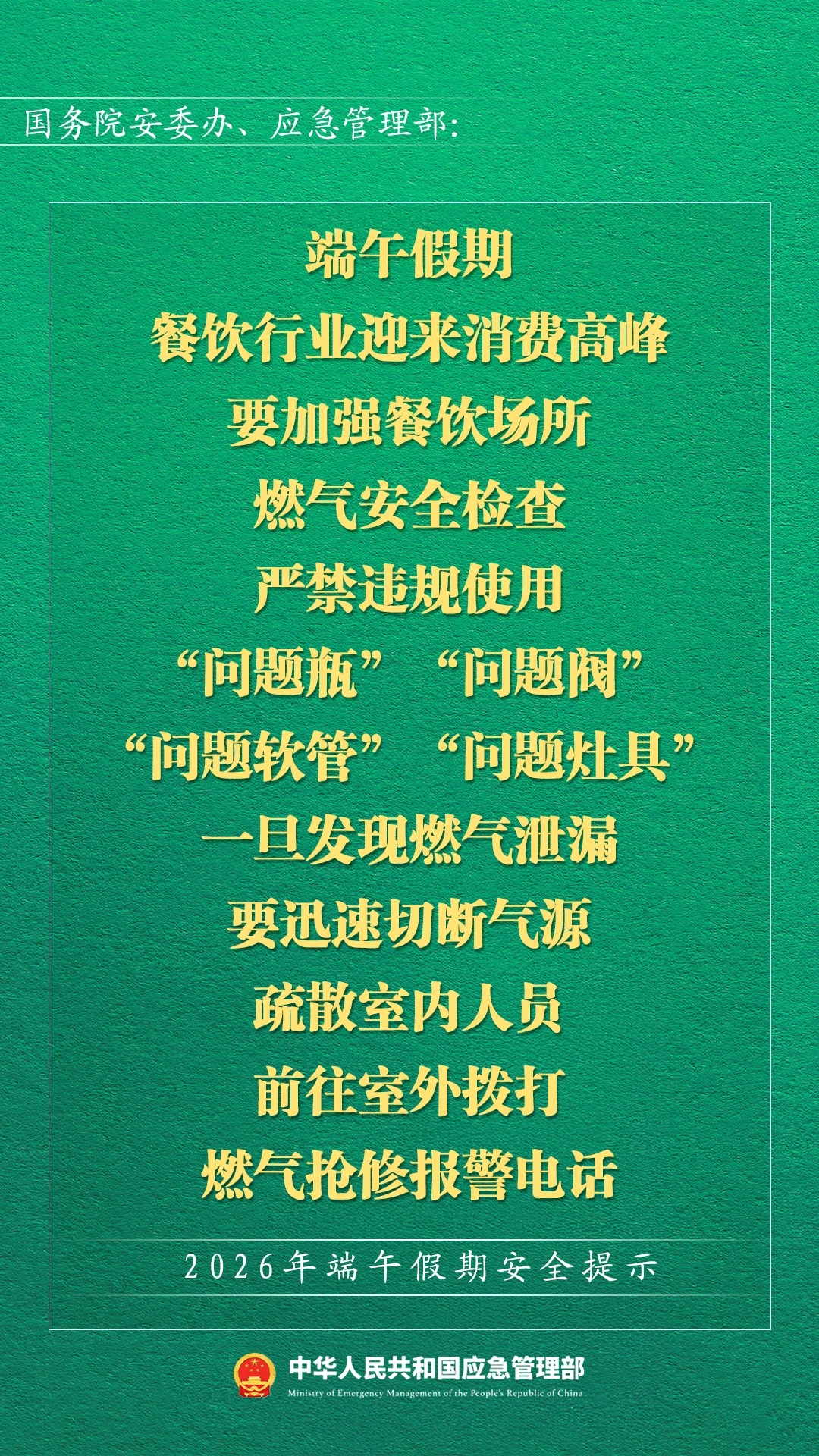 696128c89093d63109f96ade4b02fa73.jpg