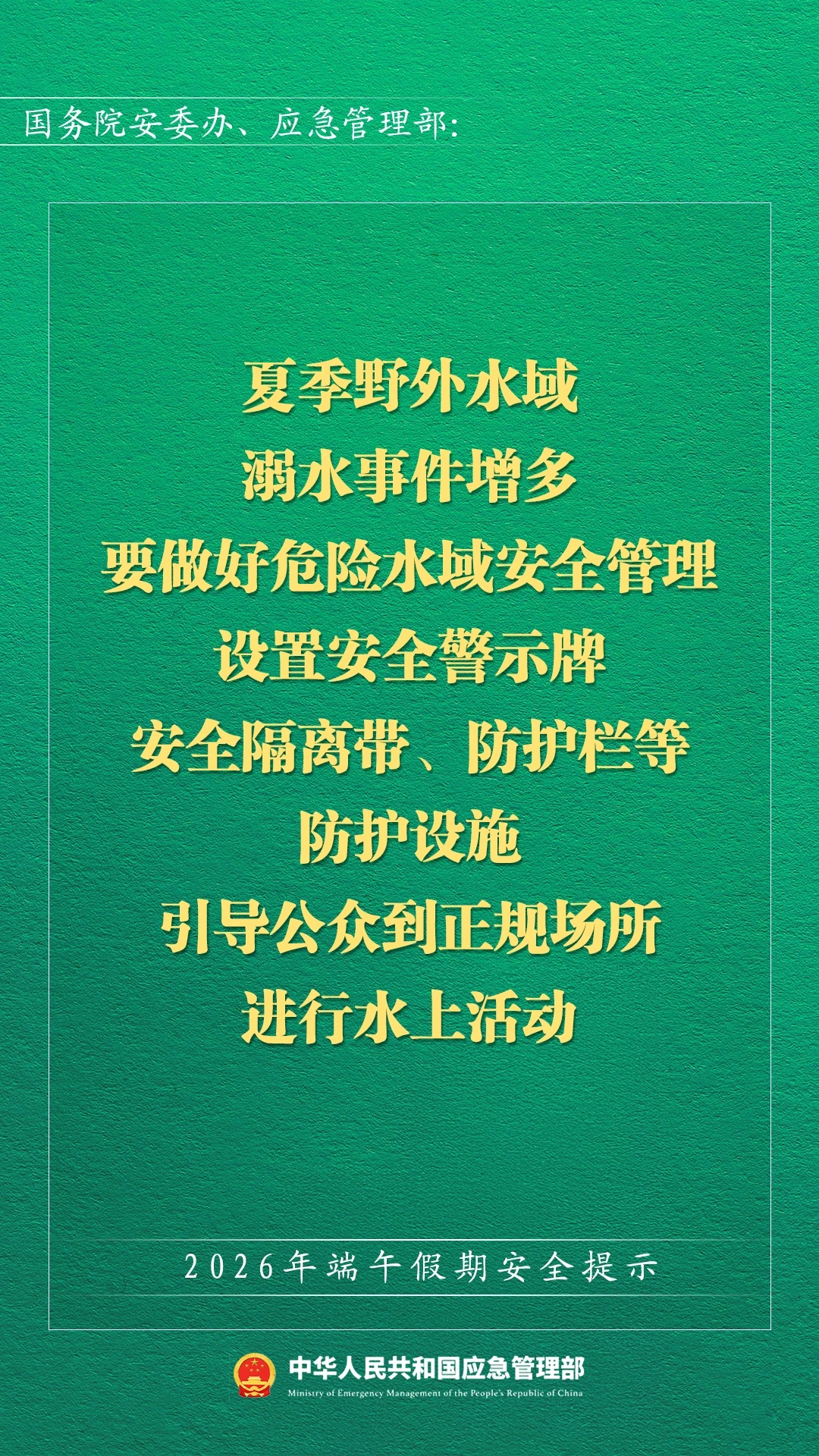a92de45a6acbe07a5413f218d6e85310.jpg