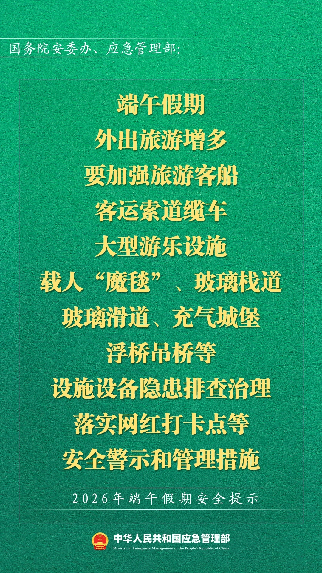 f7df9cd9d67188651f82ae9d1838db69.jpg