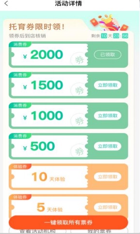7496476042810969969.jpg