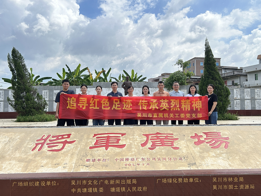 图片4.png