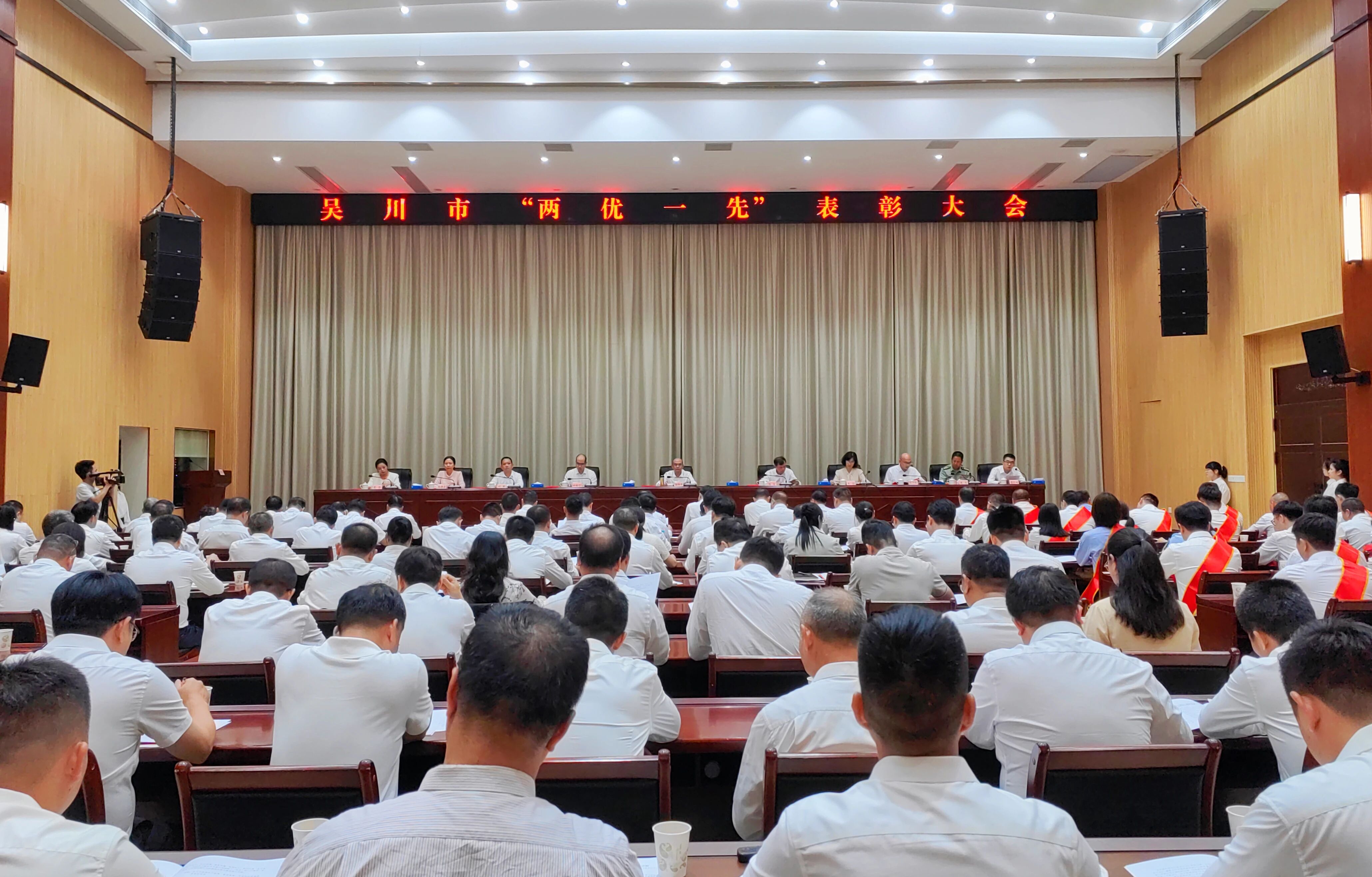 微信图片_20260702093152.jpg