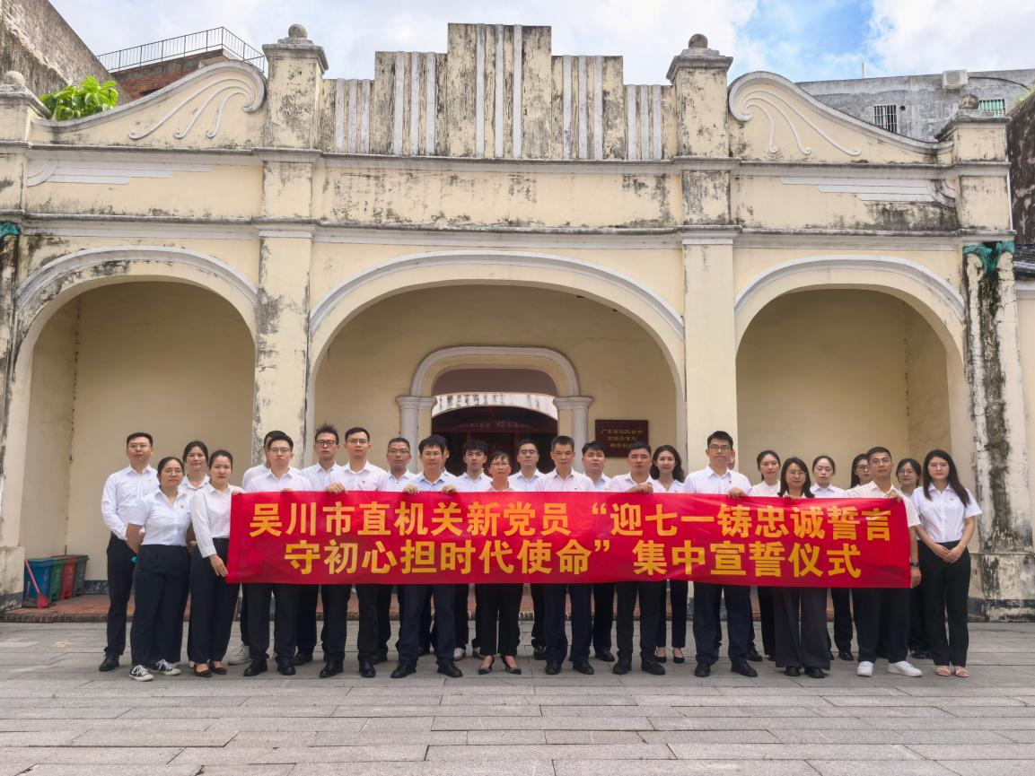 图片5.png