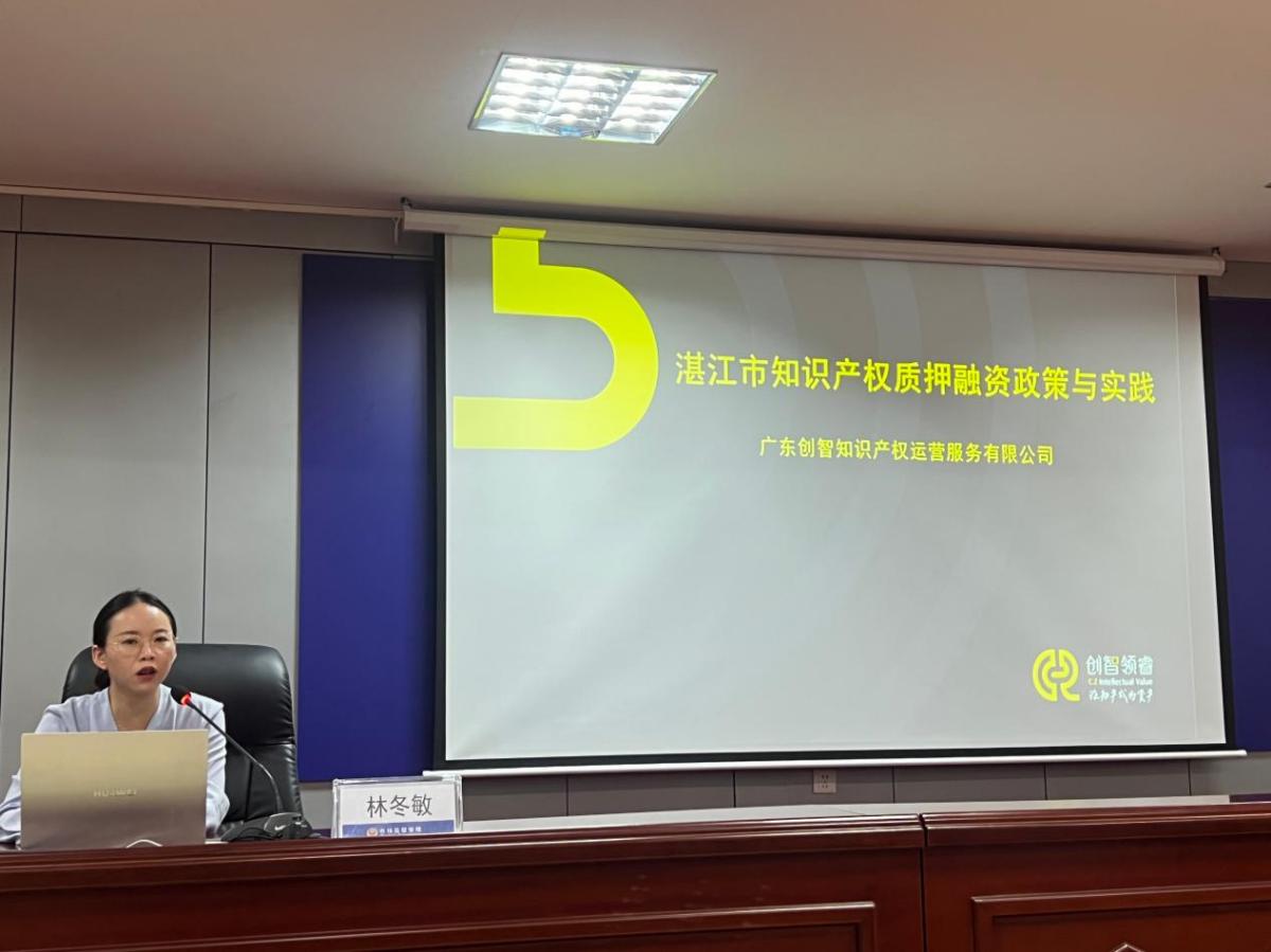 图片2(1).jpg