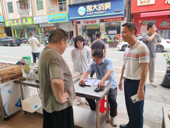 微信图片_2026-07-22_151623_036.png