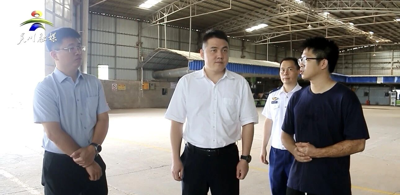 微信图片_2026-08-06_164632_149.jpg