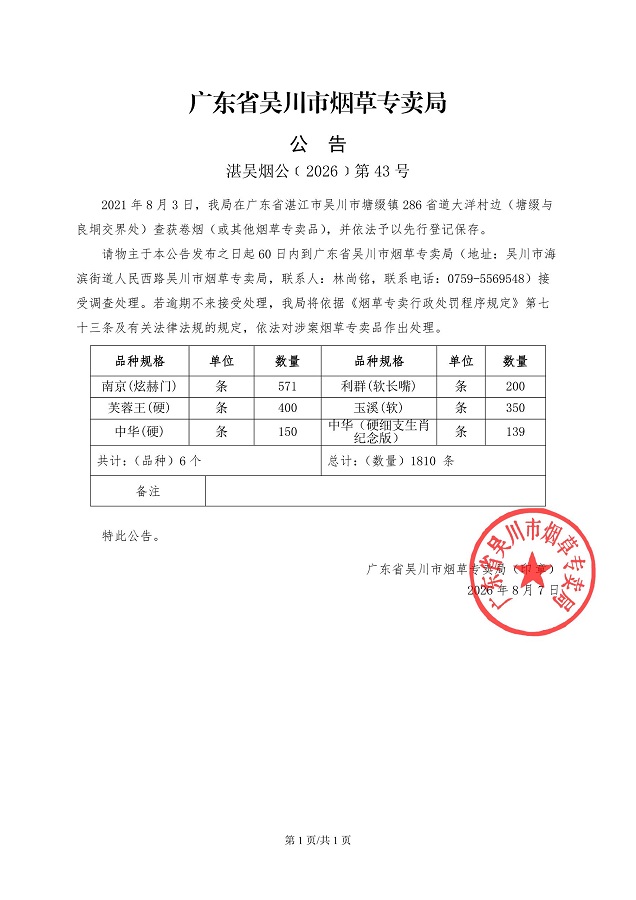 cc9c4de8afbe27319ed93d856b52ae25_compress.jpg