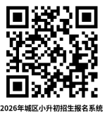 5215d8091b18bddd5dff0e37f7271f8e.png