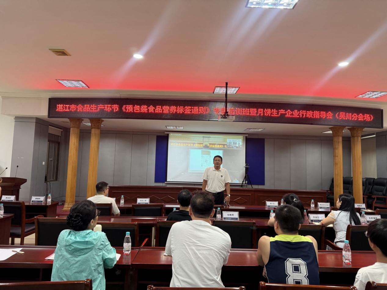 图片3.png