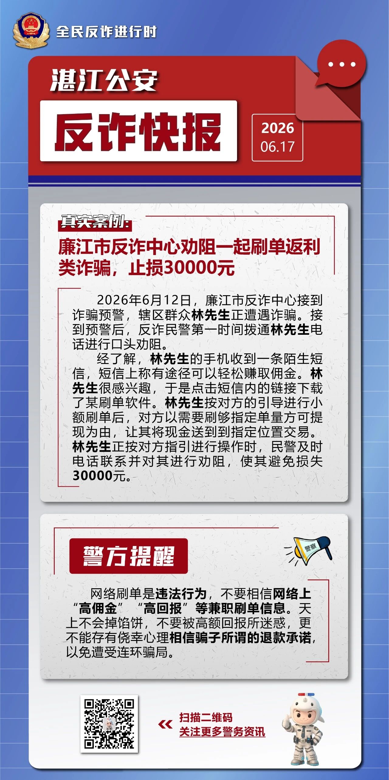 2222.jpg