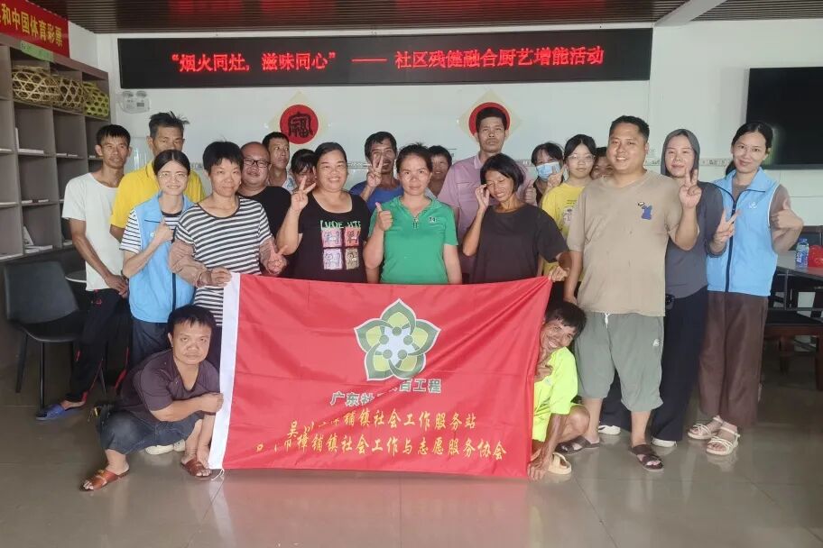 活动总结(1).jpg