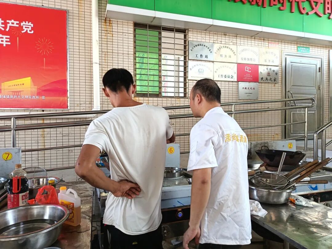 现学现炒,动手实践(2).jpg