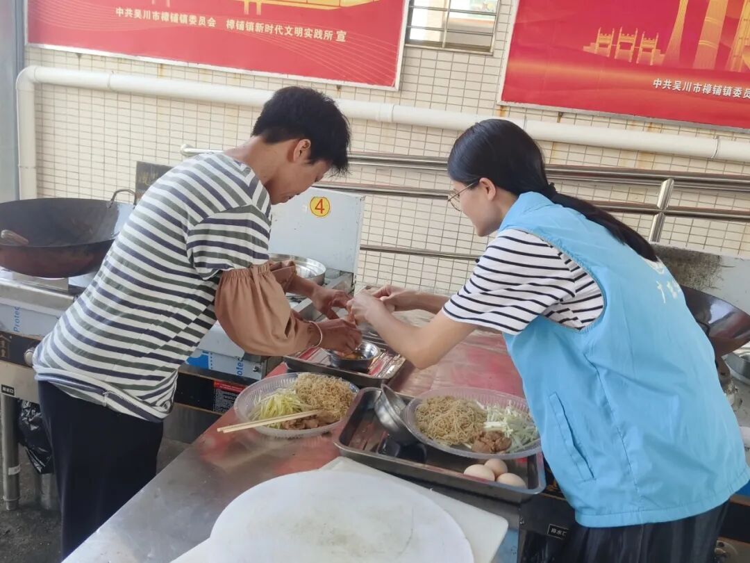 现学现炒,动手实践(3).jpg