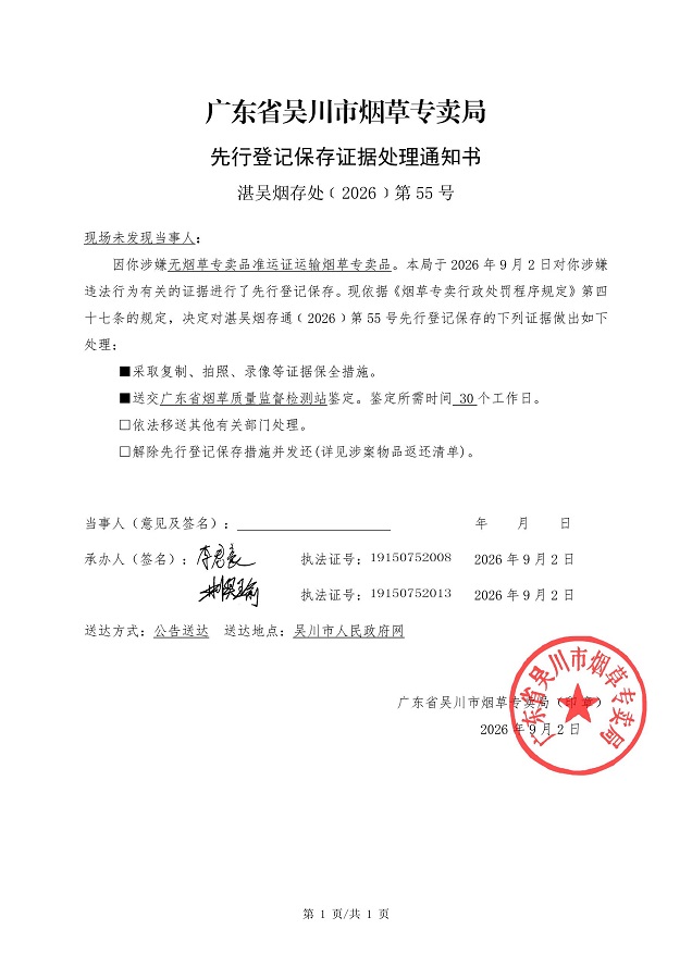 163c61eff016f83a749afdb607df4b83_compress(2).jpg