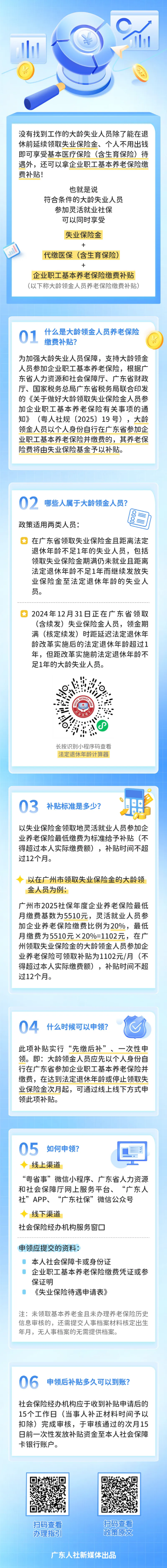 1.webp.png