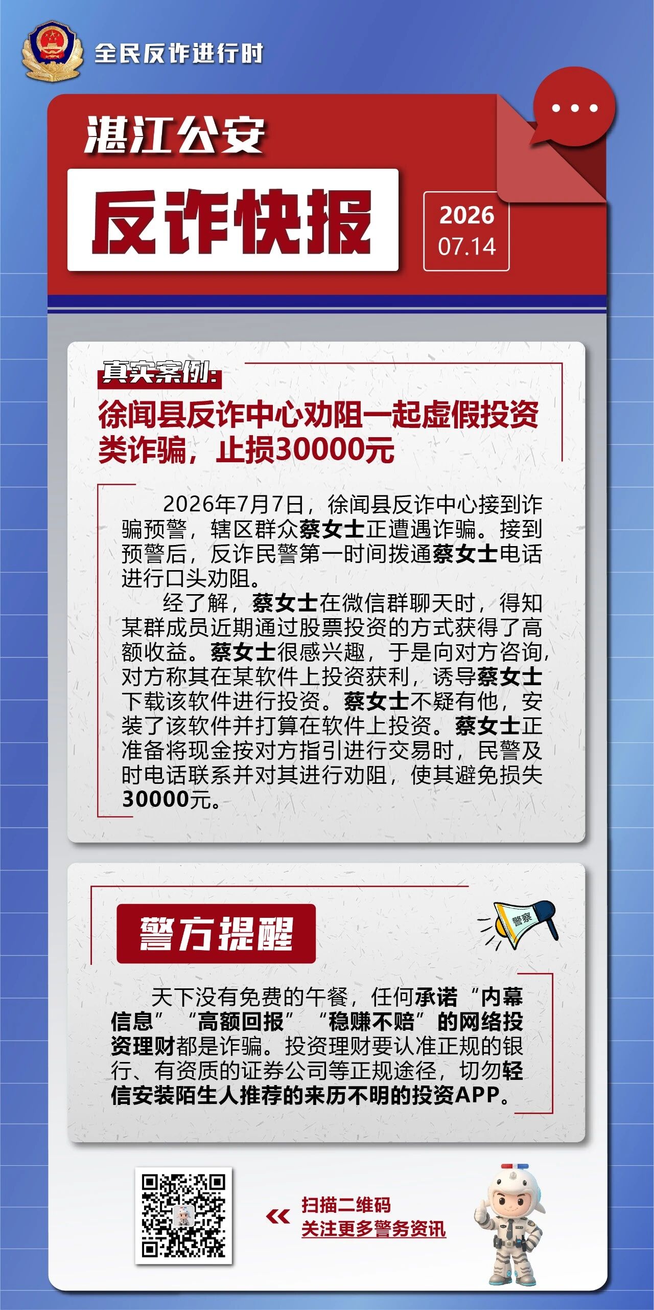 2222222222.jpg