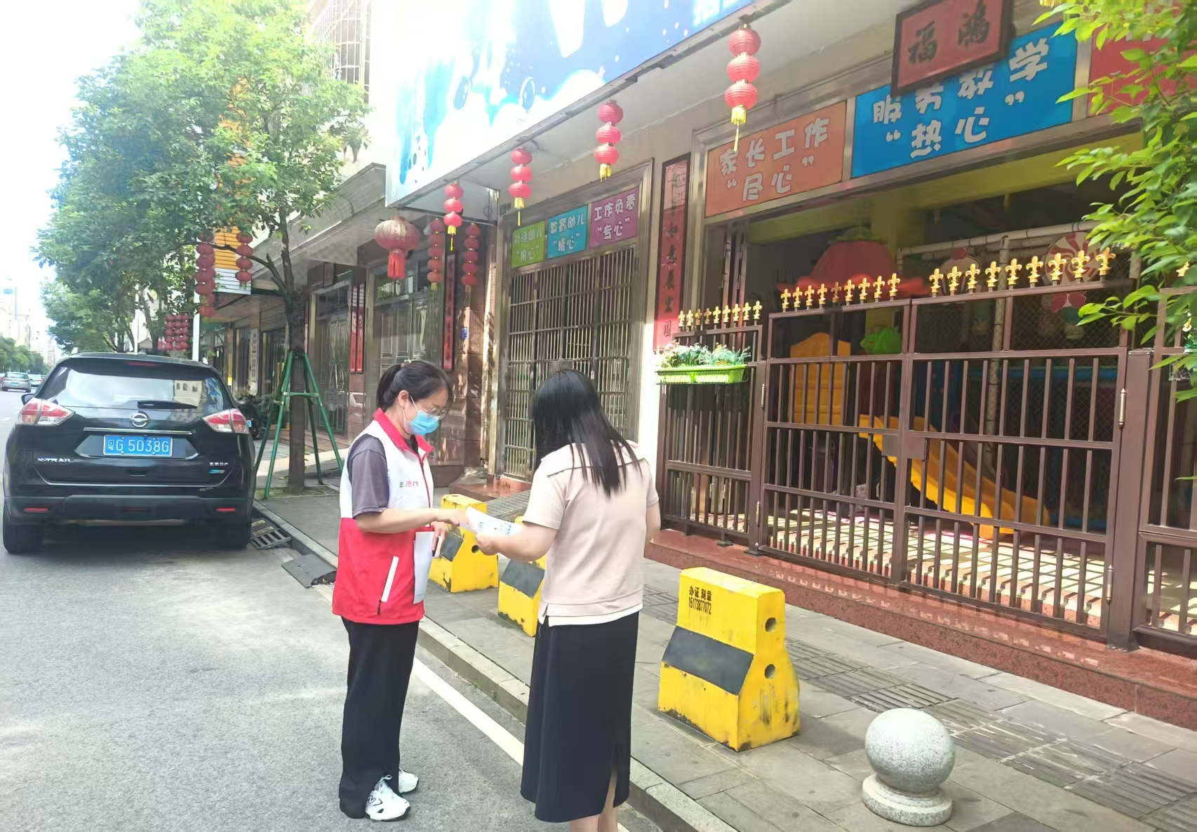 图片1(1).png