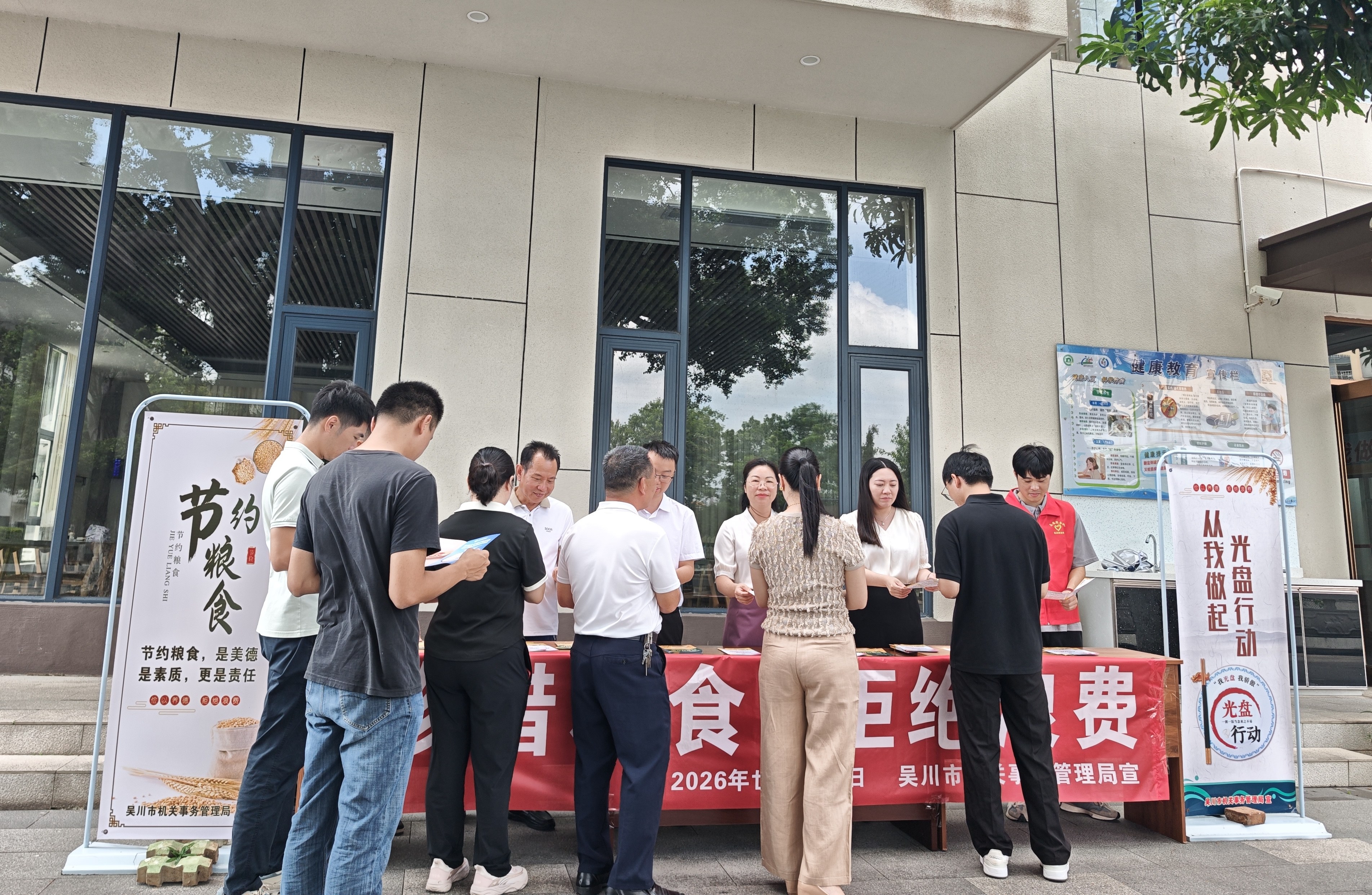 图片 1.jpg