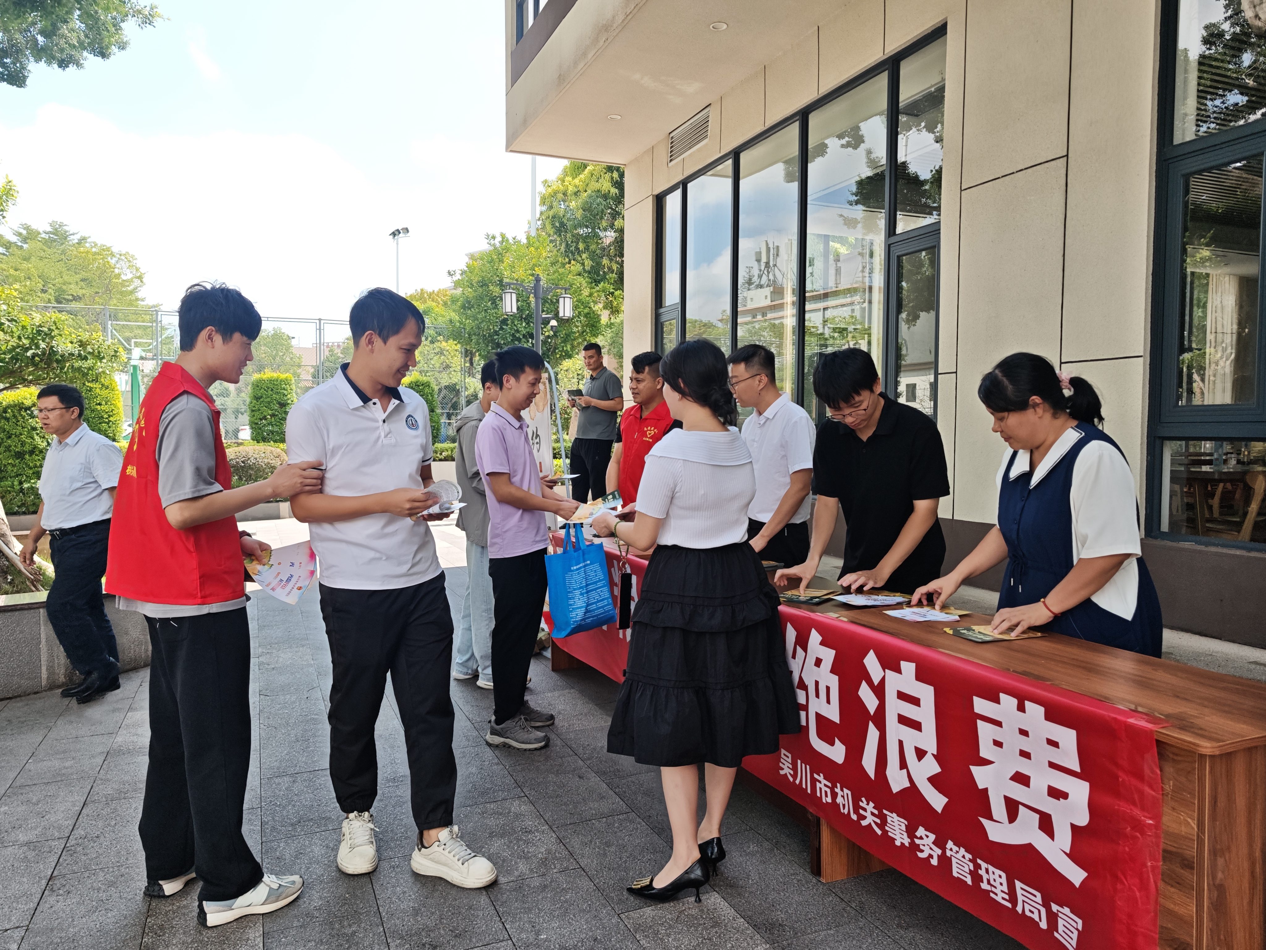 图片 4.jpg