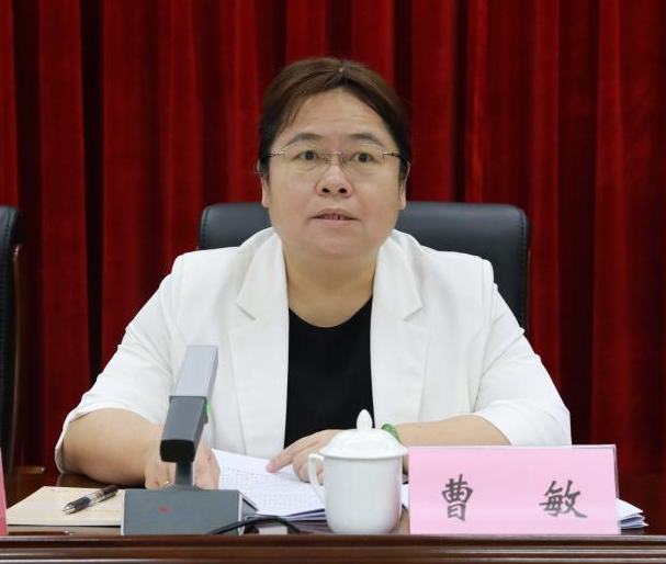 2026年10月23日曹敏协会图片1.png