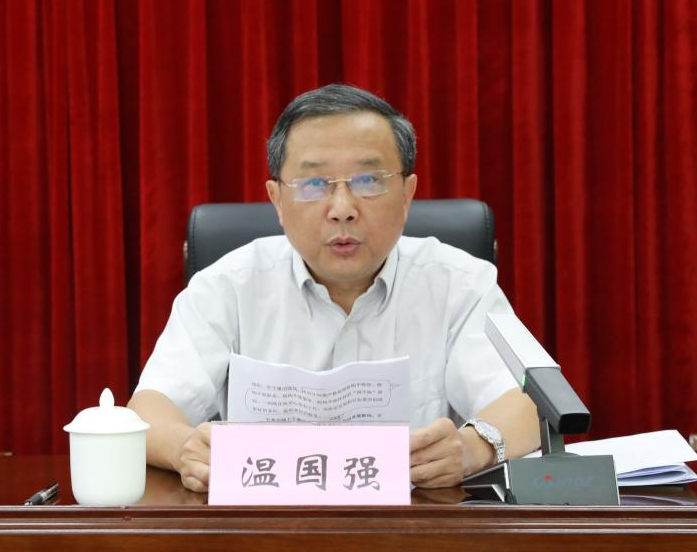 2026年10月23日温国强协会图片1.png