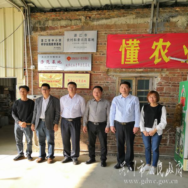 图片3.jpg