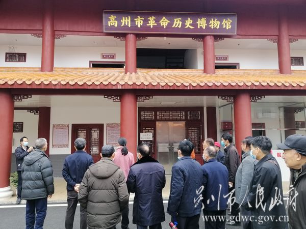 微信图片_20201221142618.jpg