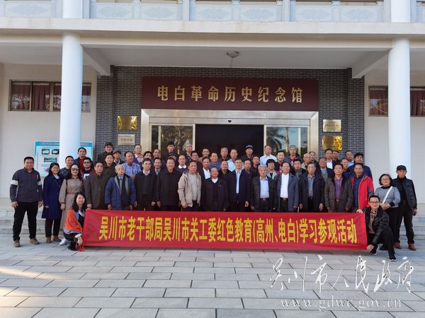 微信图片_20201221142708.jpg