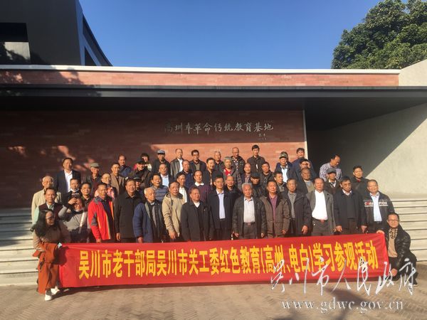 微信图片_20201221142719.jpg