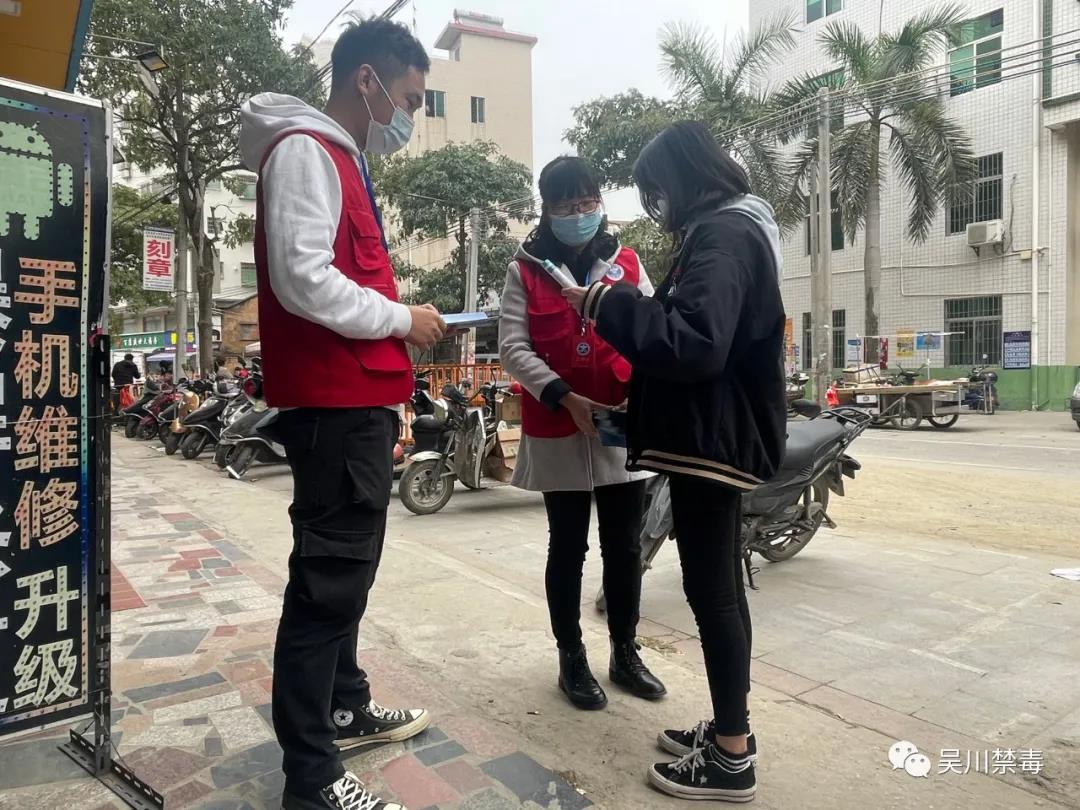 微信图片_20201225134020.jpg