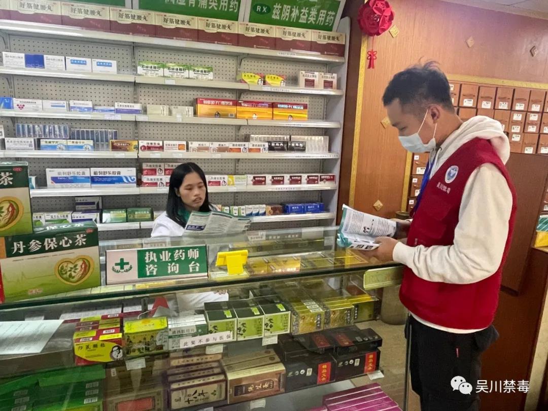 微信图片_20201225134014.jpg