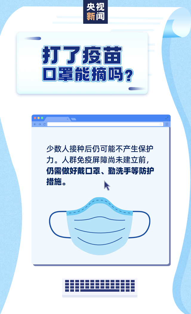 7a899e510fb30f24062317ba361b0644ac4b0360.png