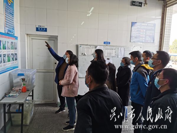 图三.jpg