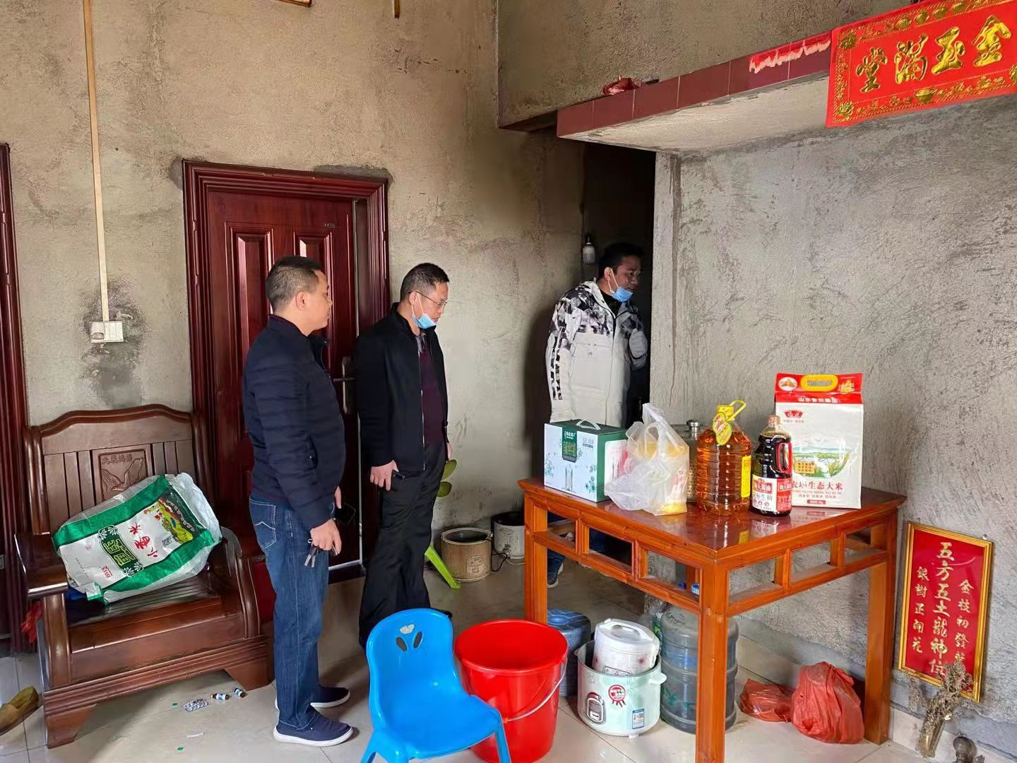 山东村委会上东村肖上帝户.jpg