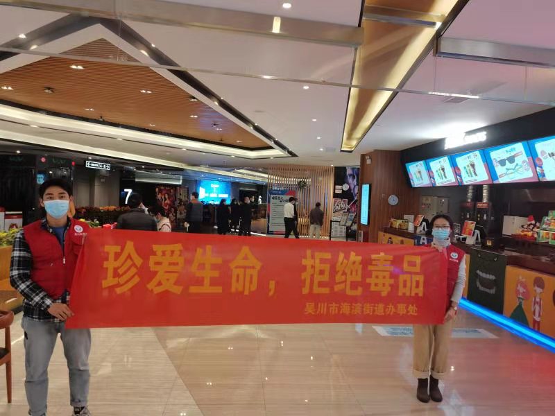 微信图片_202101201101320.jpg