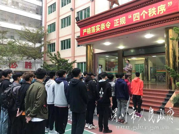 我市组织2021年度春季征兵征兵体检  易帝华 0b942da1e065bf6a91c413fb7544185.jpg